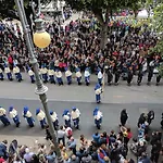Dome Πανσιόν 4*